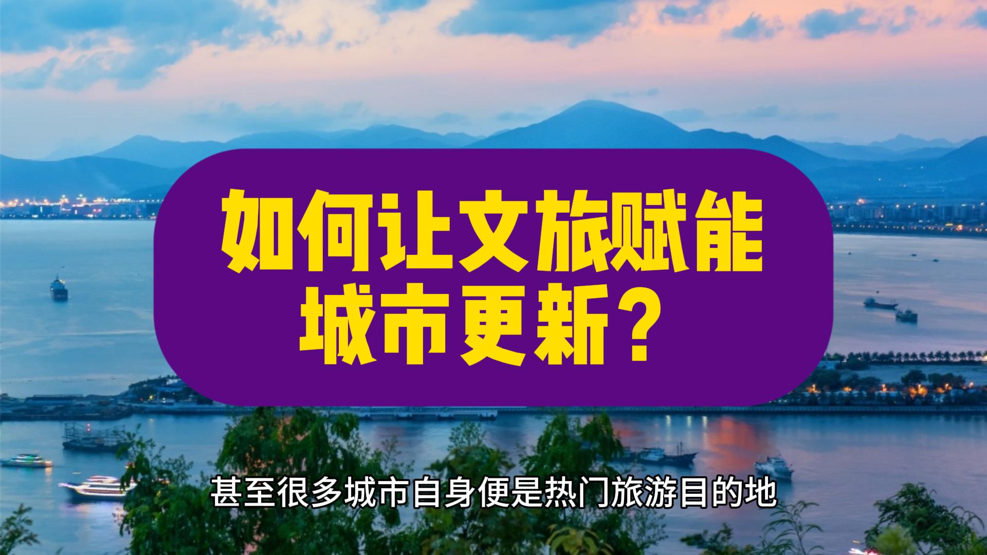 新形勢下，優秀房企品牌打造這么干