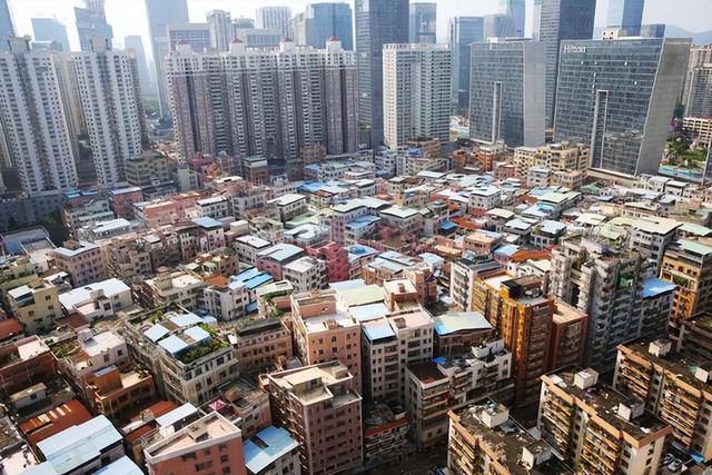 關于城中村改造政策的解讀和建議