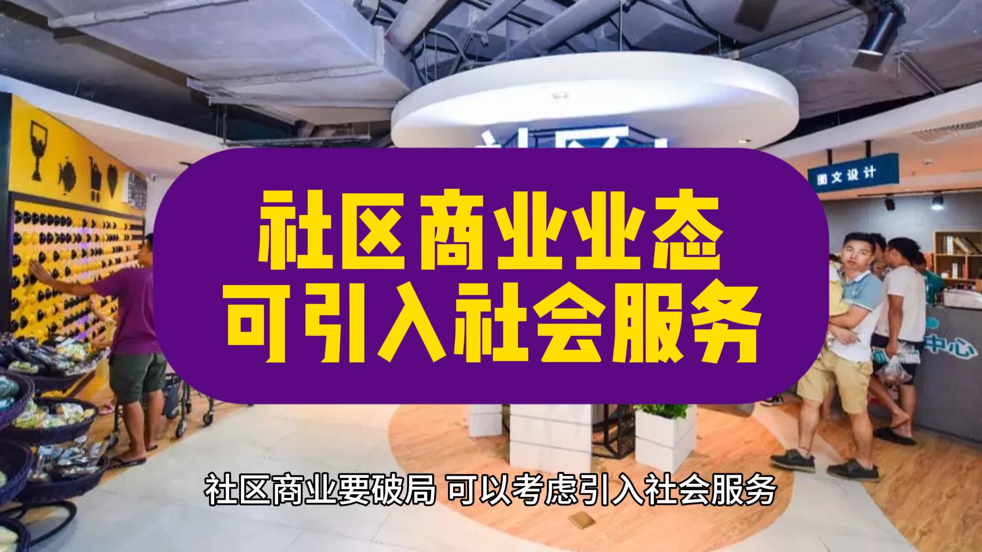 襄陽這座文旅新地標，憑什么引爆暑期檔文旅市場？