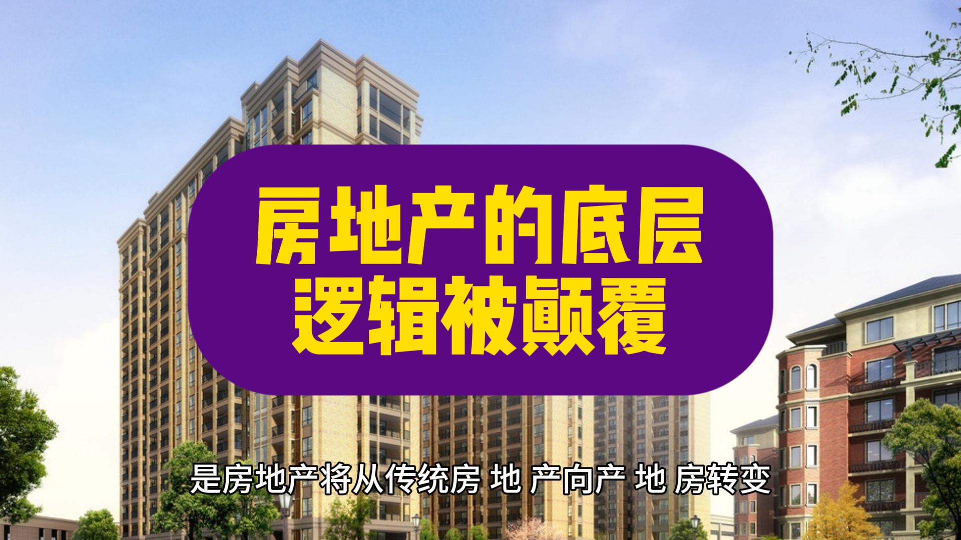 蟠龍天地，何以成為2023上海商業新王者？
