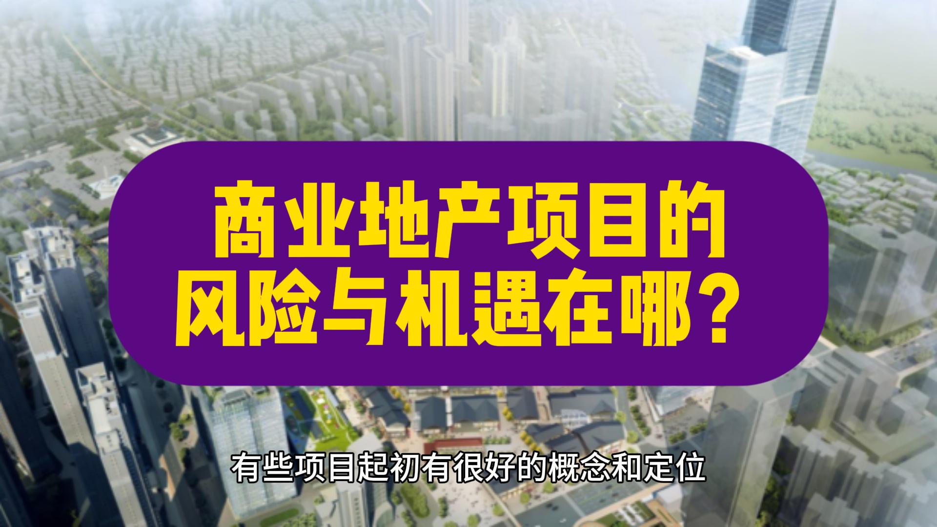 用好進度管理兩大“神器”，保證項目不延期