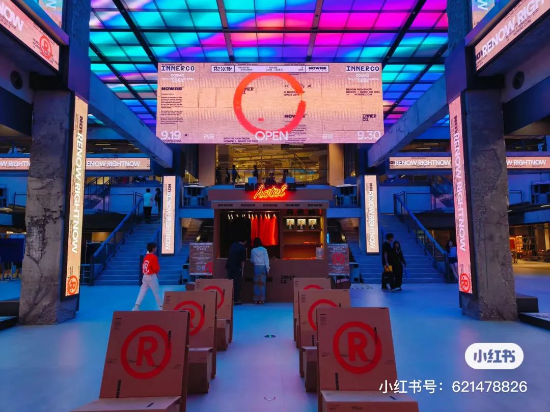 同樣是「城市更新」，成都這兩個案例有何不同？
