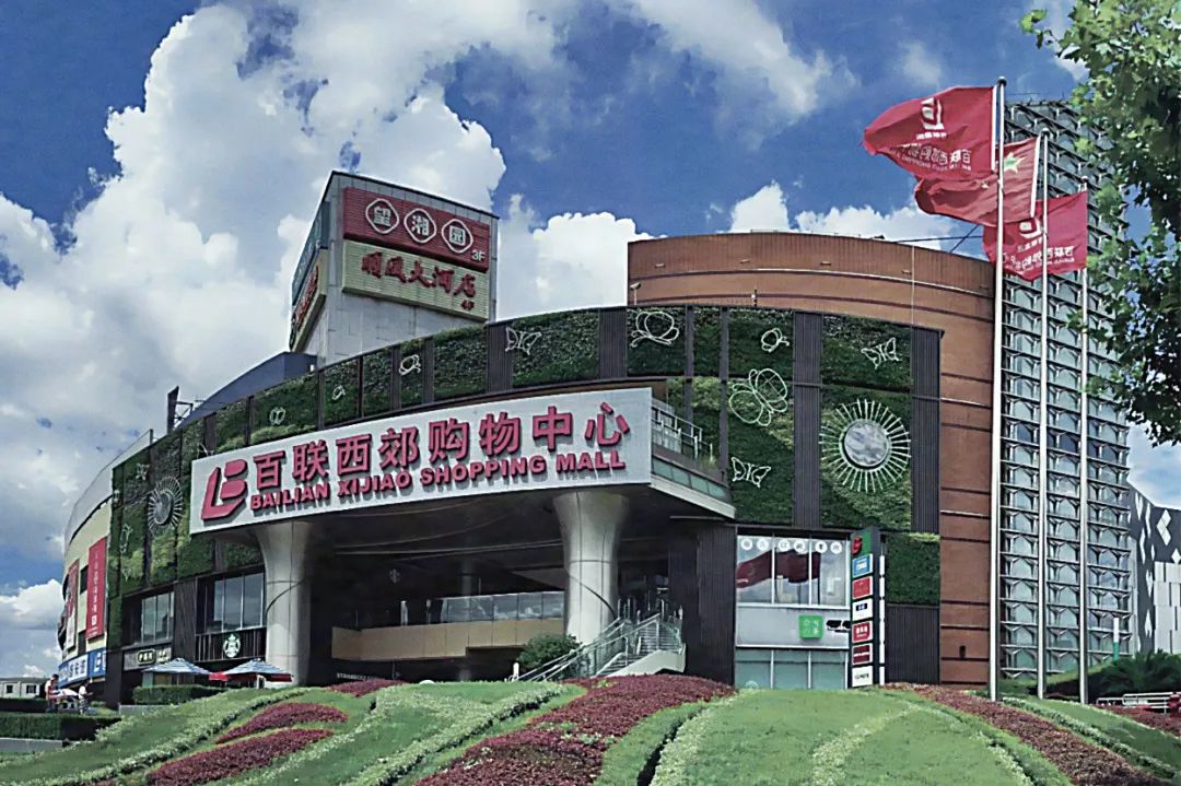為何一個11萬㎡的改造項目，反而破解了困擾新建項目的3大難題？