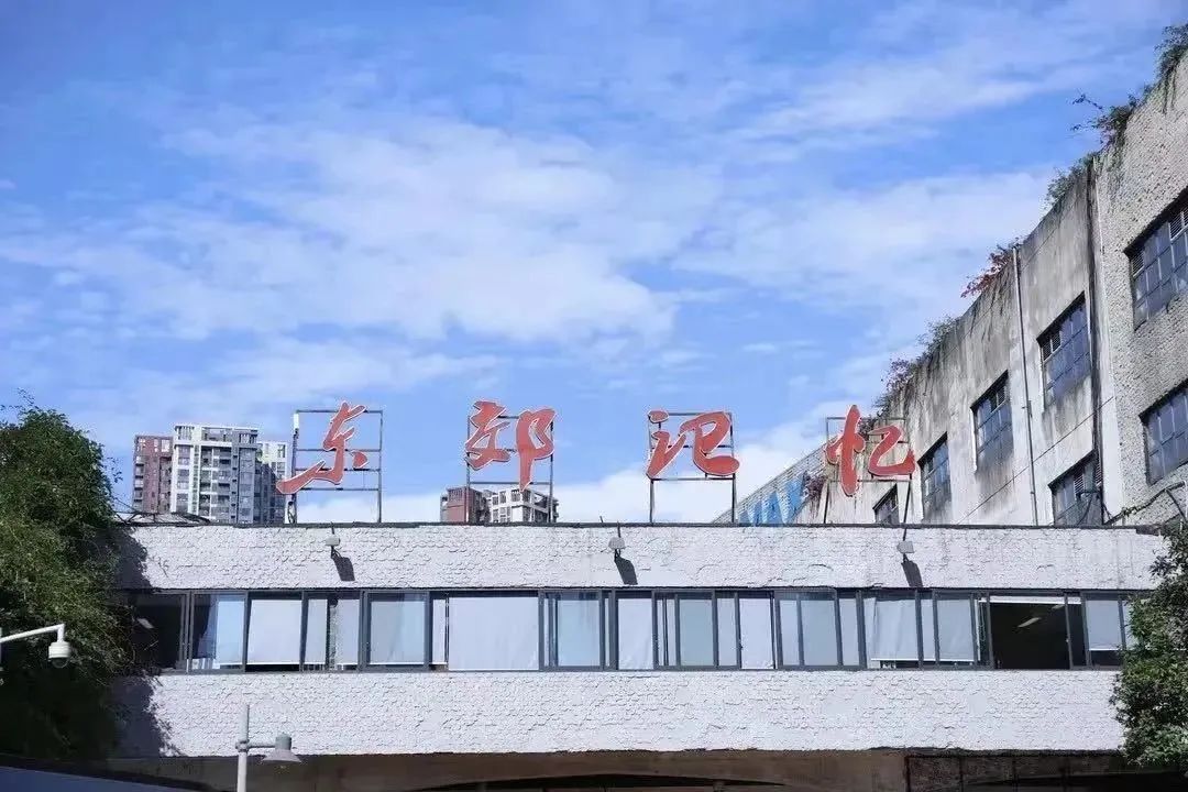 招商運營必看！年輕人怎么就突然愛上了新穎養生業態？