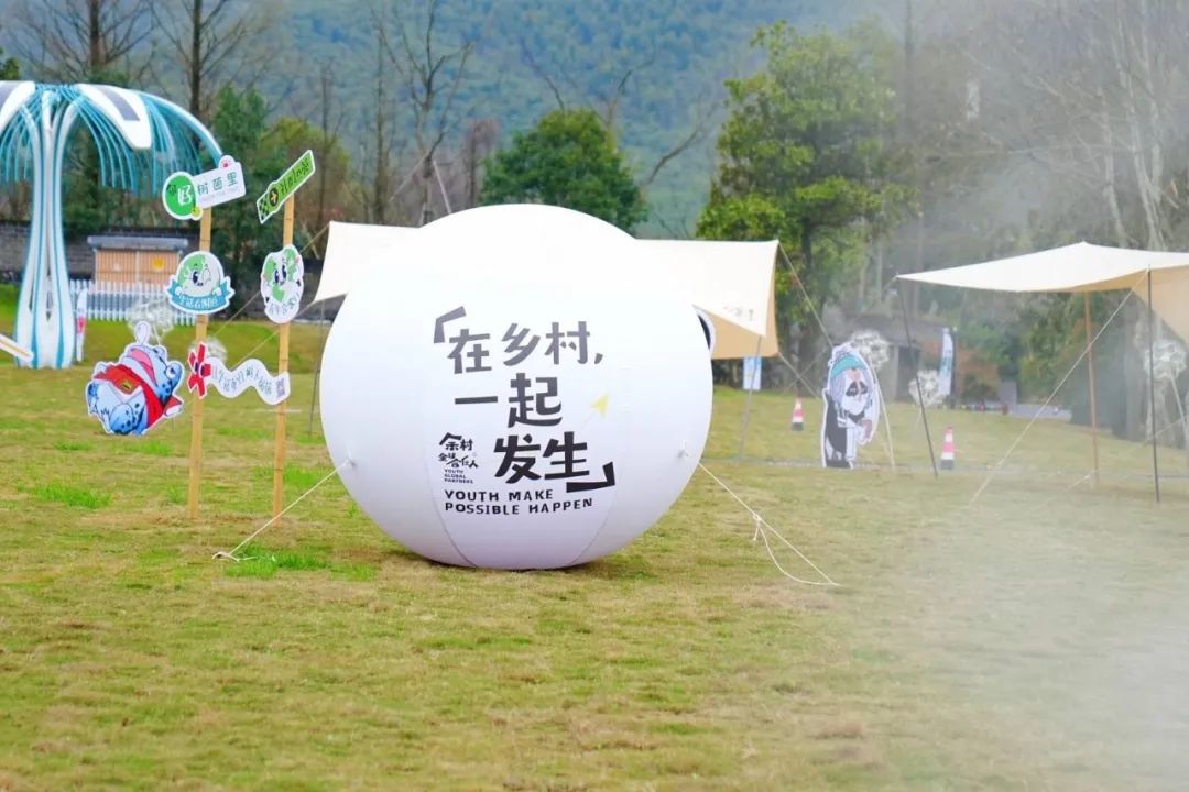 干貨：文旅賦能鄉村共富示范建設的浙江經驗
