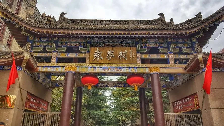 袁家村為什么火？因為它售賣的是一種鄉(xiāng)土生活！