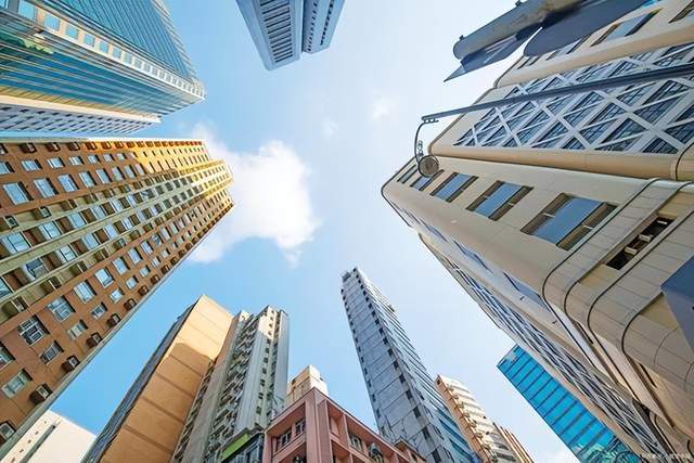 中央金融工作會議新信號：確保房地產行業(yè)風險不再擴大