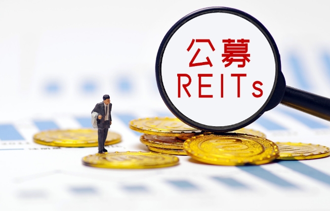 把握3大關鍵點，乘商業(yè)公募REITs上市東風