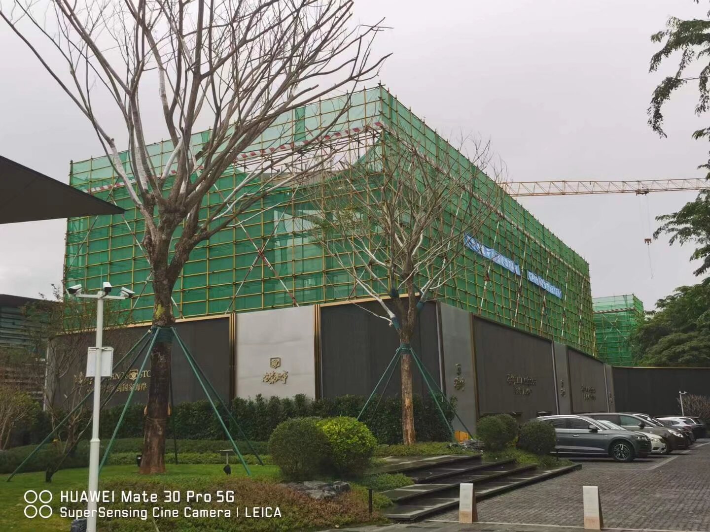 從國內外典型案例看如何打造一個零碳社區