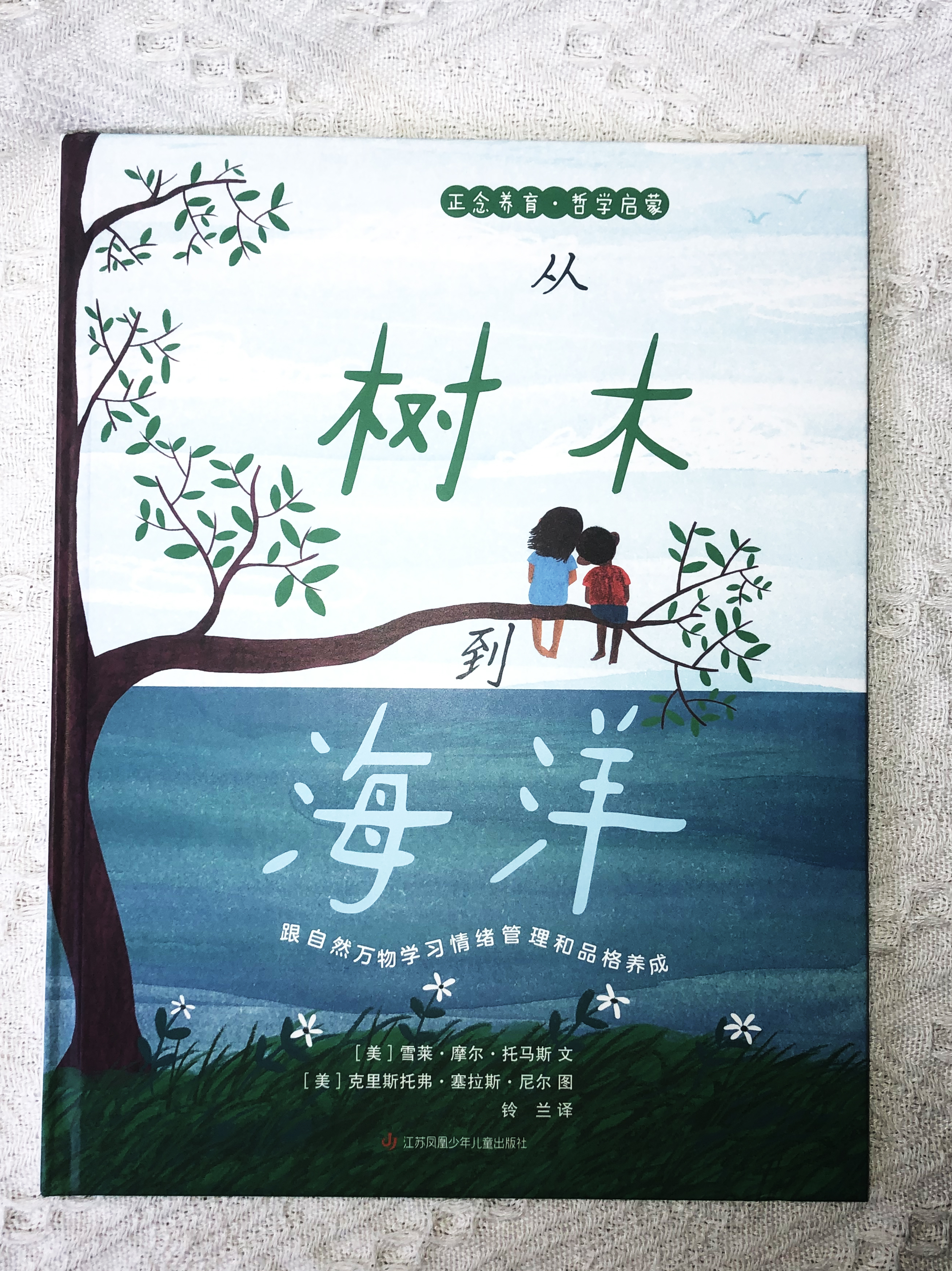 社區商圈2.0，賦能消費中心城市升級