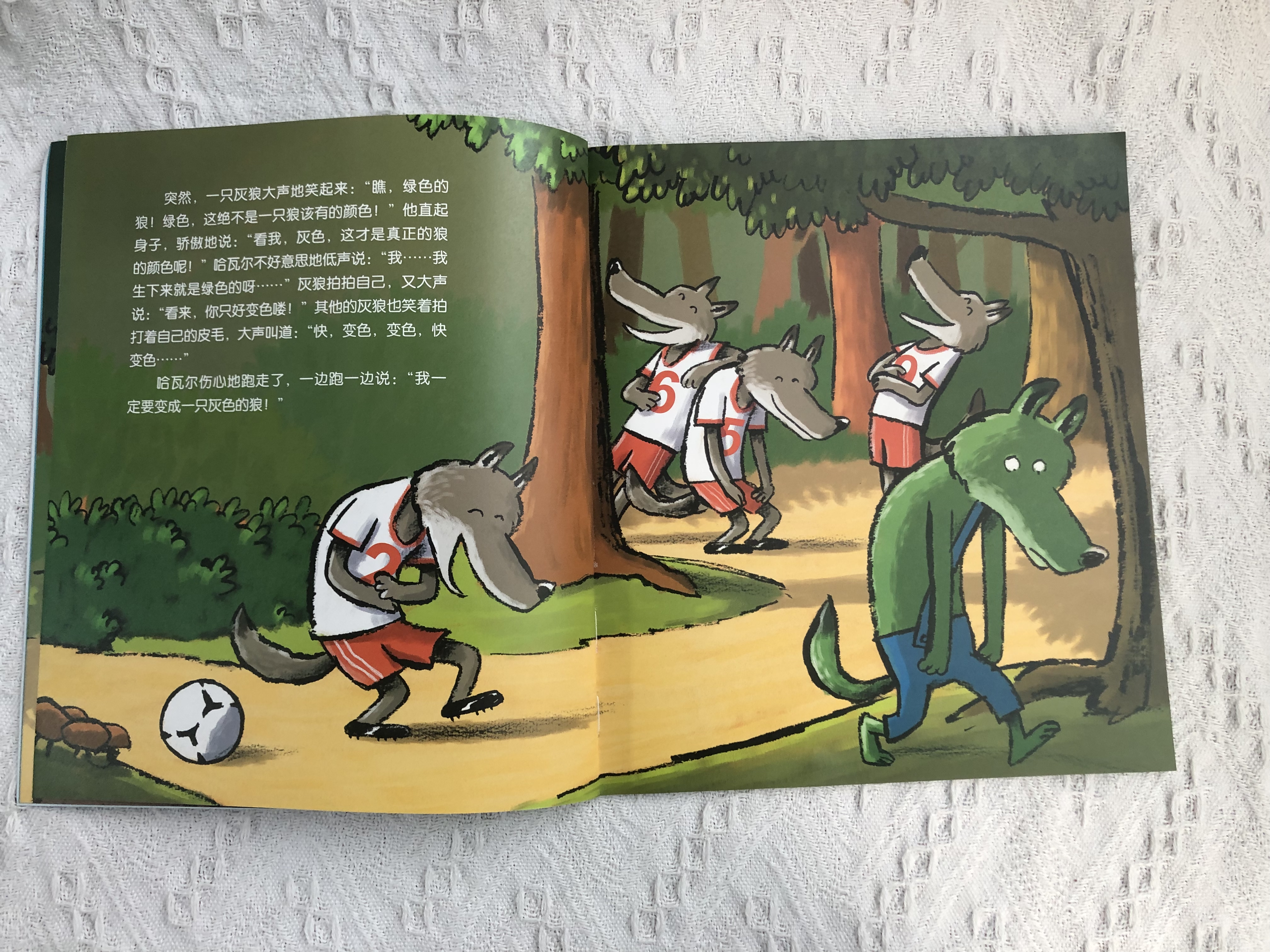 中國度假產業發展迎來新的周期