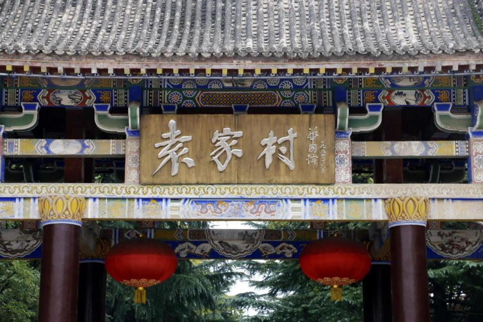 民俗藝術與旅游開發融合的六大經典案例