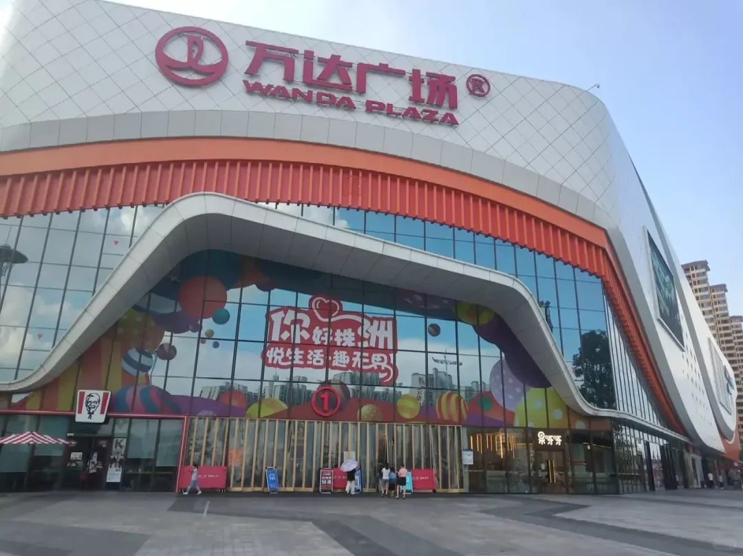 存量商業并非死路一條，用好關鍵一招，實現有效盤活