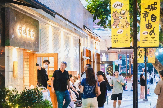 城市更新下的街區(qū)場(chǎng)景爆火，X88靠什么讓上海銅仁路出圈？