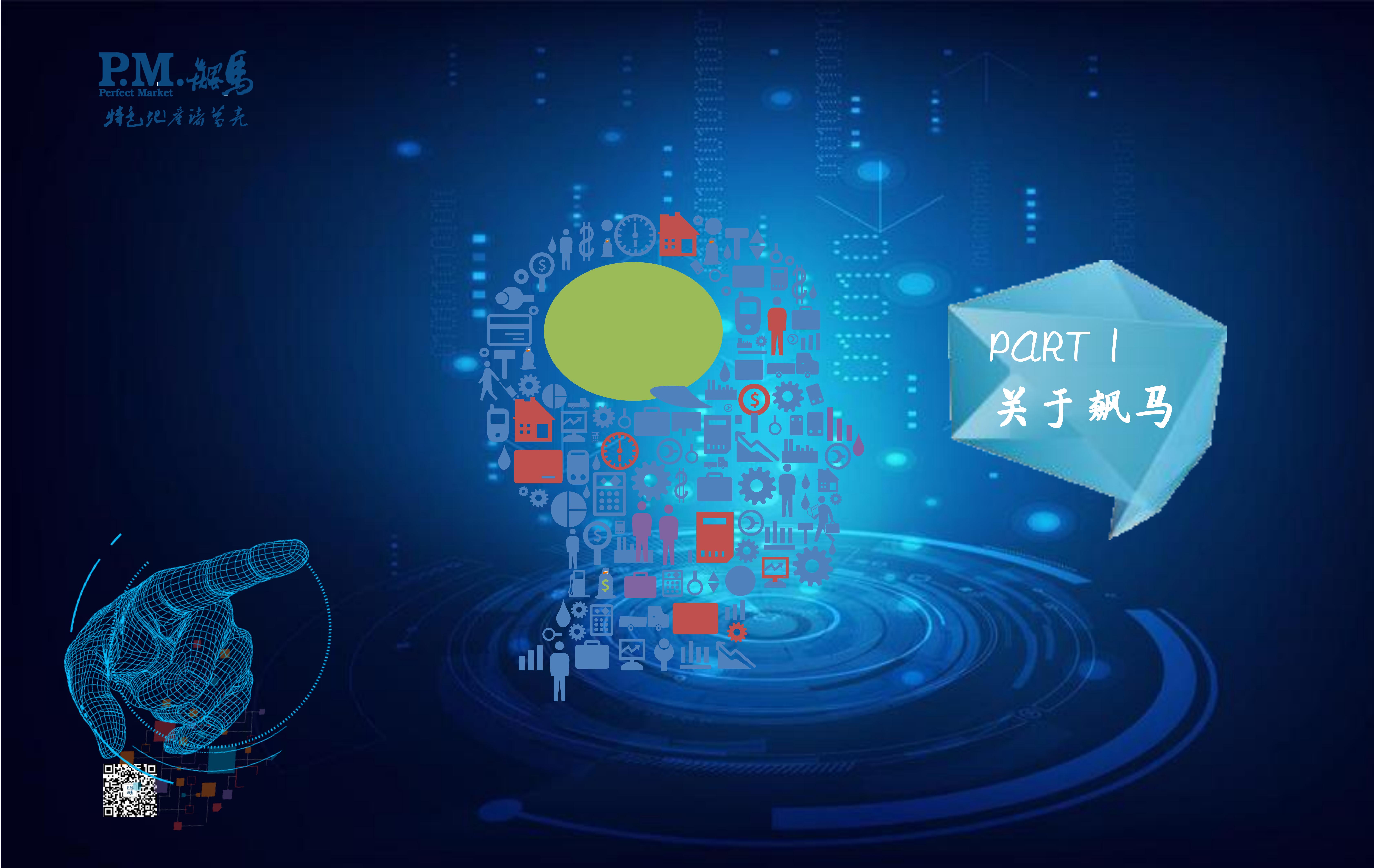 文旅瘋狂“內卷”后路在何方