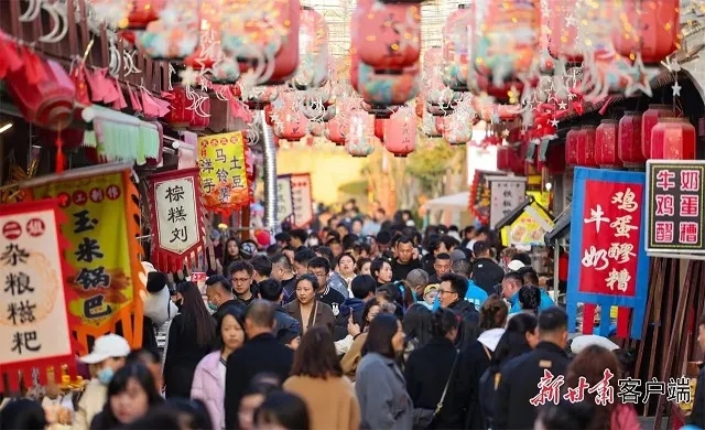 城市串門、City eat、Country Walk……清明節(jié)假期打開出游新方式
