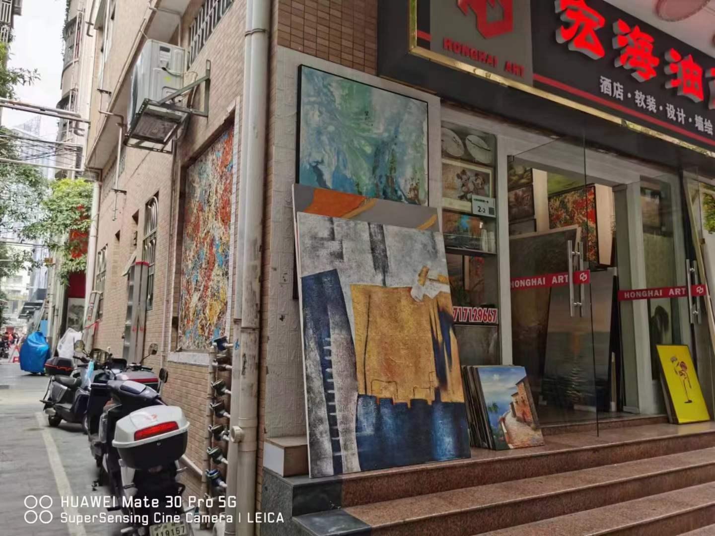 GDP數據那么牛，會不會不救樓市了？