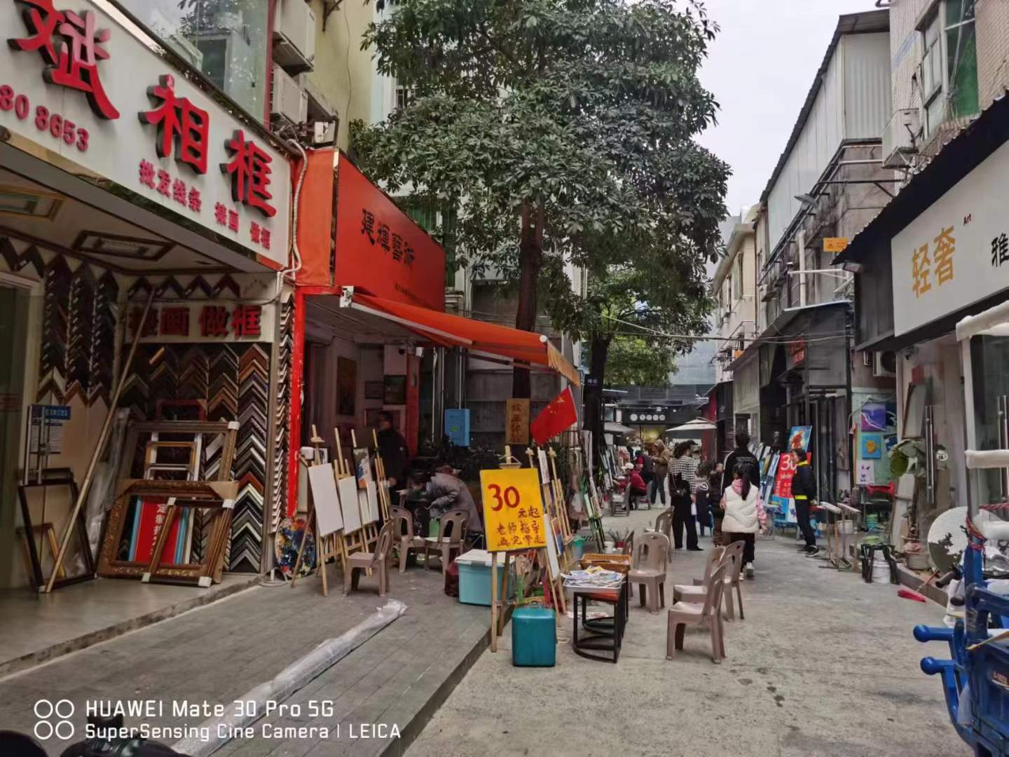 做園區，要有“片區思維”