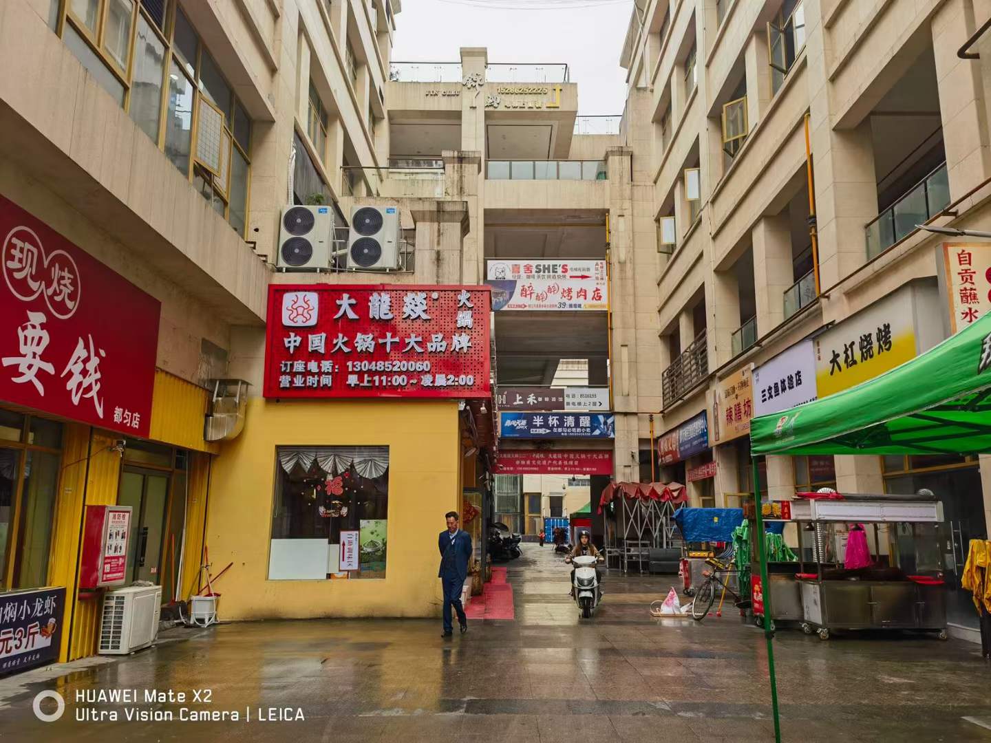 商業(yè)地產(chǎn)策劃公司：引領市場趨勢的專業(yè)力量