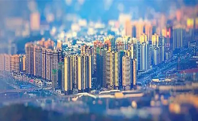 三中全會對房地產(chǎn)行業(yè)的影響