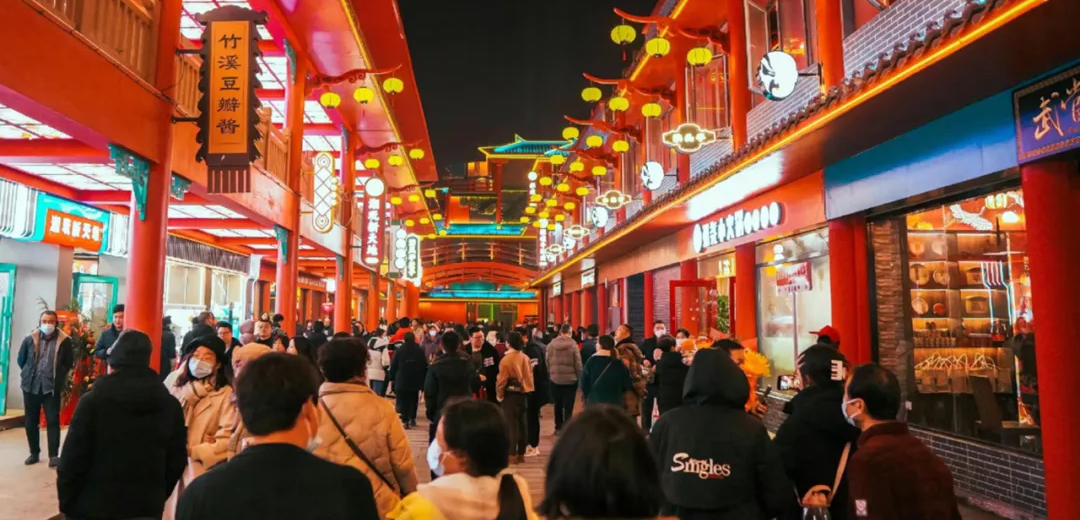 如何打造出受消費者歡迎的街區商業？3個典型案例給你答案