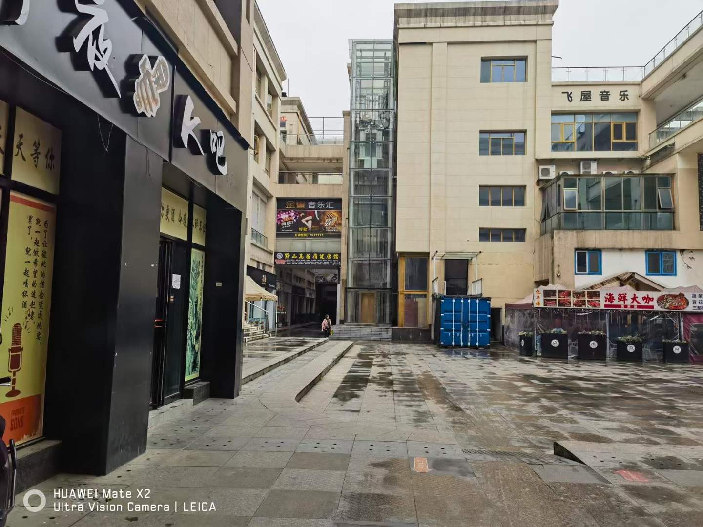 情緒價值：賦能新文旅的關(guān)鍵要素