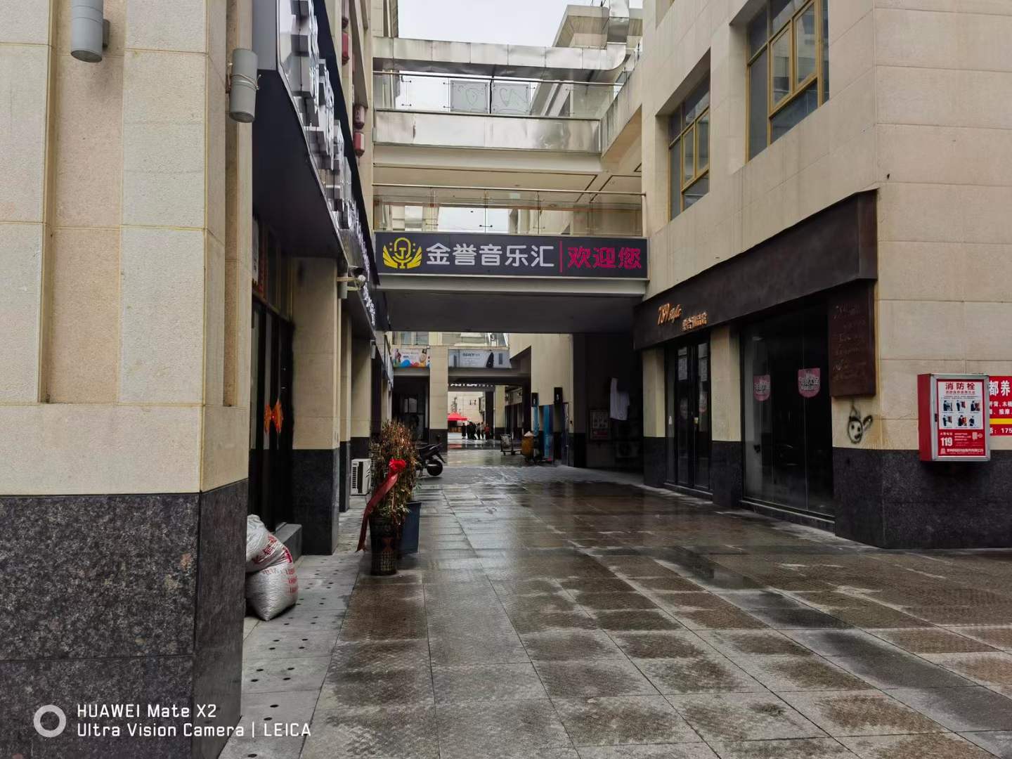 文旅康養(yǎng)項目如何吸引年輕家庭客戶群？