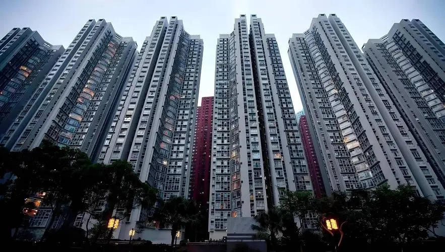 中央對房地產的最新指示