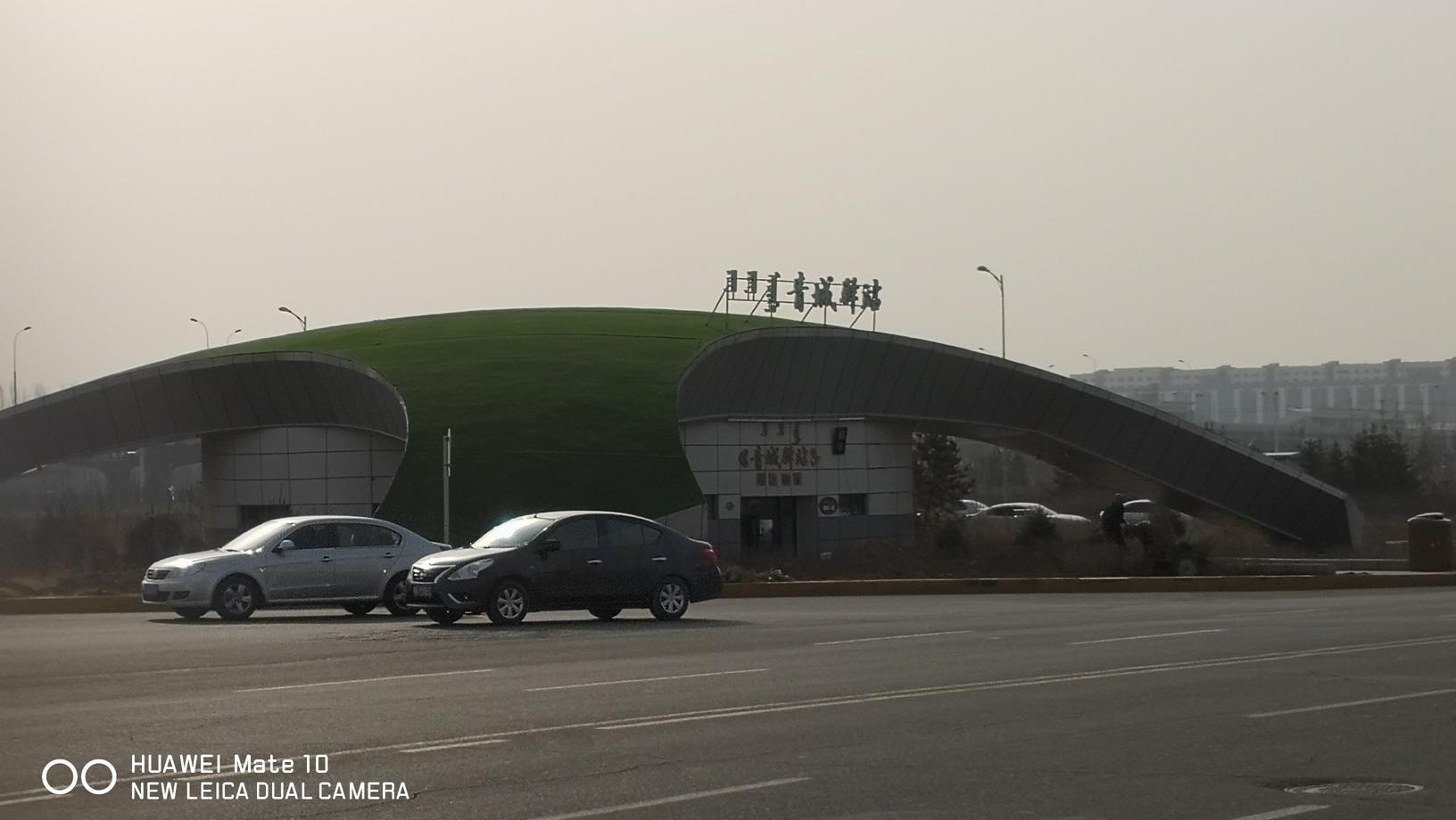 東北地區的商業地產開發怎樣做？