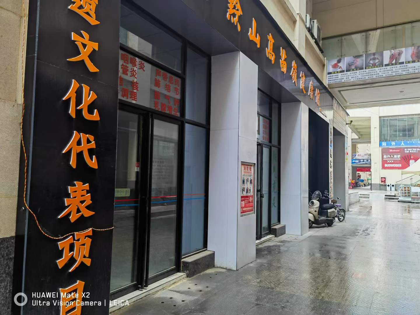 文旅康養(yǎng)項目如何結合當地特色打造獨特賣點？