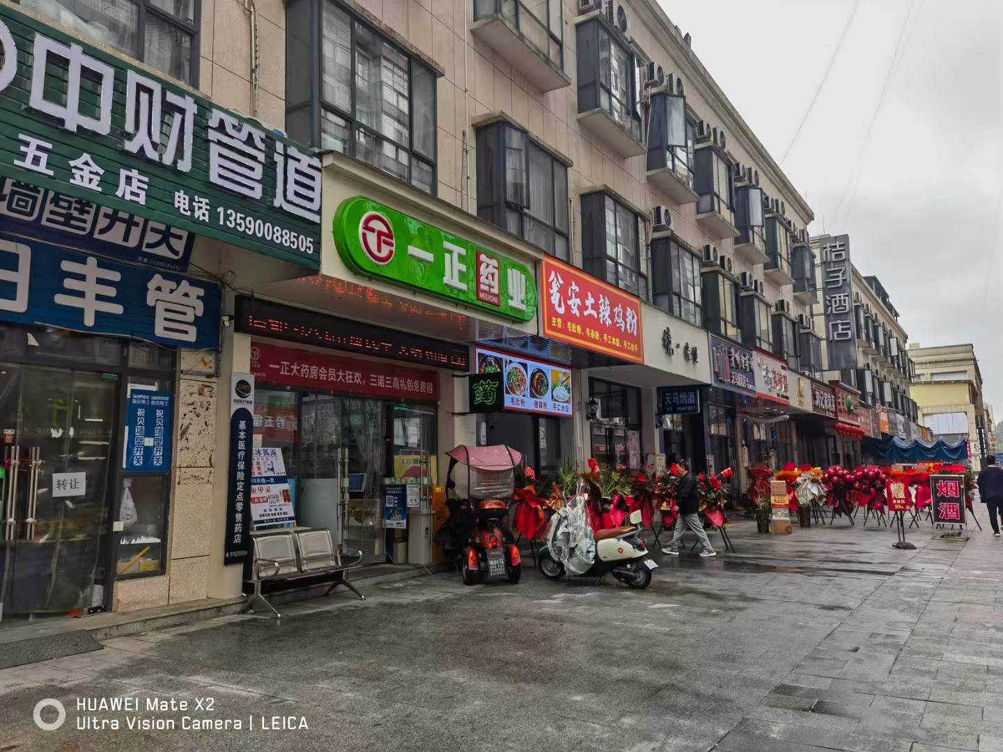 旅游跑流量 文化定生死 商業(yè)促收益