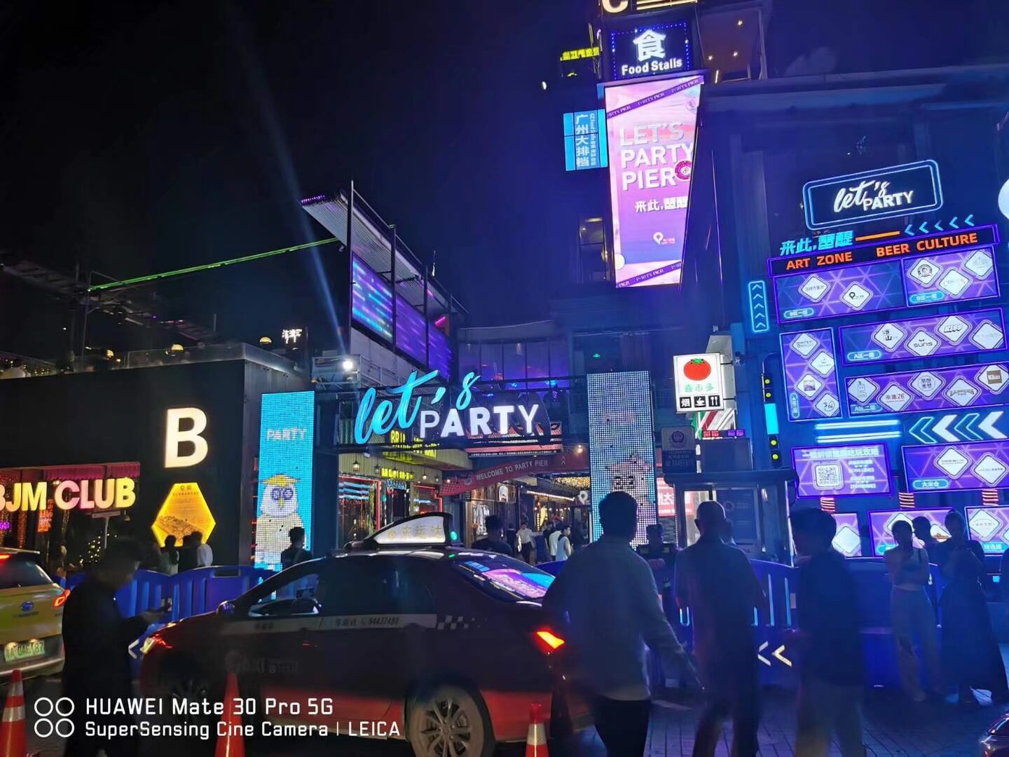 大學(xué)生夜騎開封，開封文旅做好了哪些