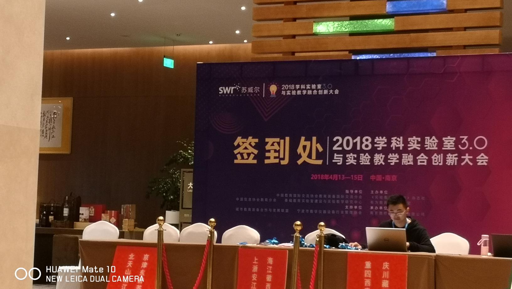 小城旅游崛起：年輕一代的新寵