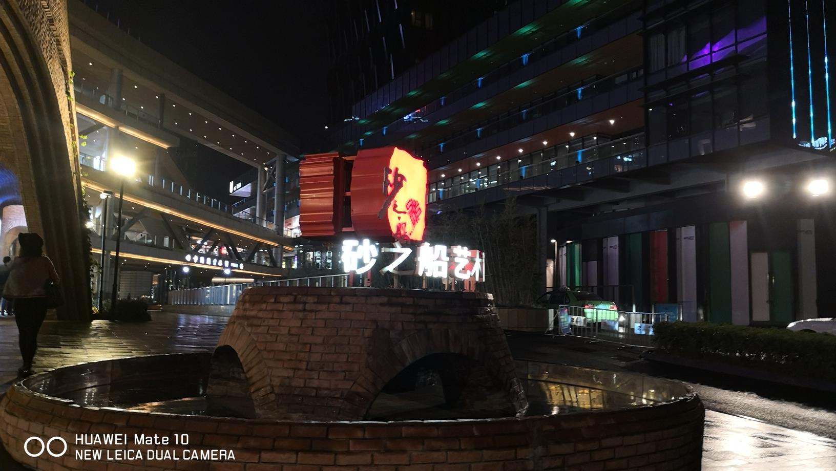 文旅產品的新穎性怎樣獲得