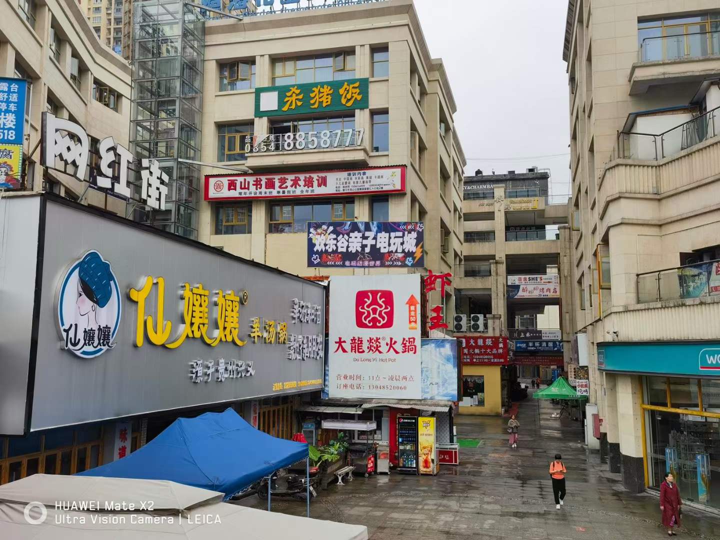 商業地產要實現差異化定位