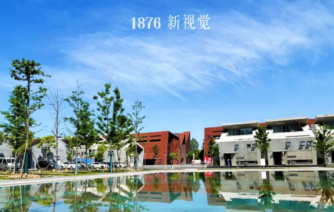 “老碉堡”怎樣化蝶出“新視覺”、“新體驗”？