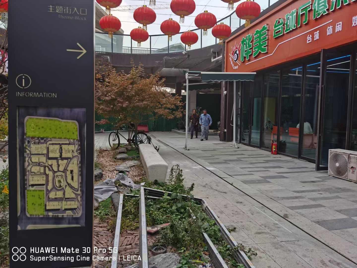 潮玩街區(qū)：高端社區(qū)的點睛之筆