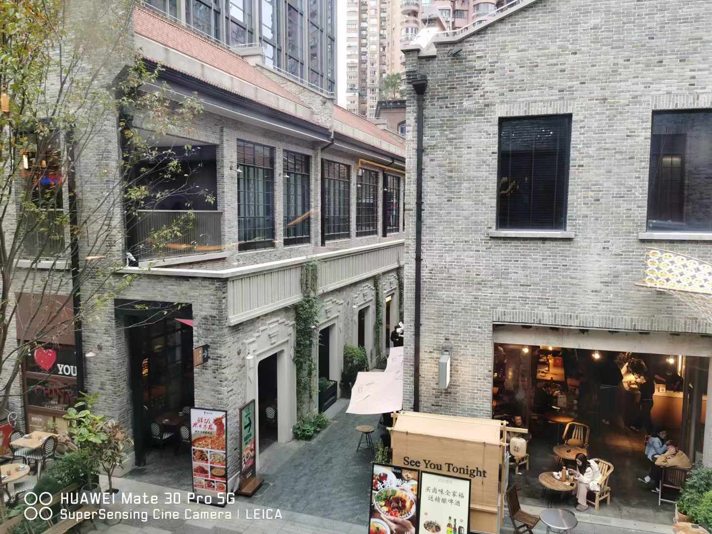 商業(yè)地產全程信息化管理的挑戰(zhàn)及對策