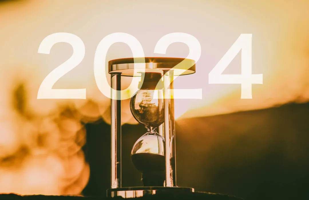 2024年中國零售業十大關鍵詞