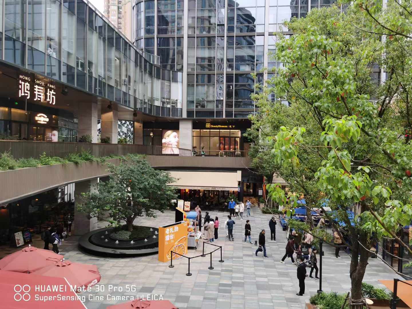 商業(yè)地產全程信息化管理的成功案例