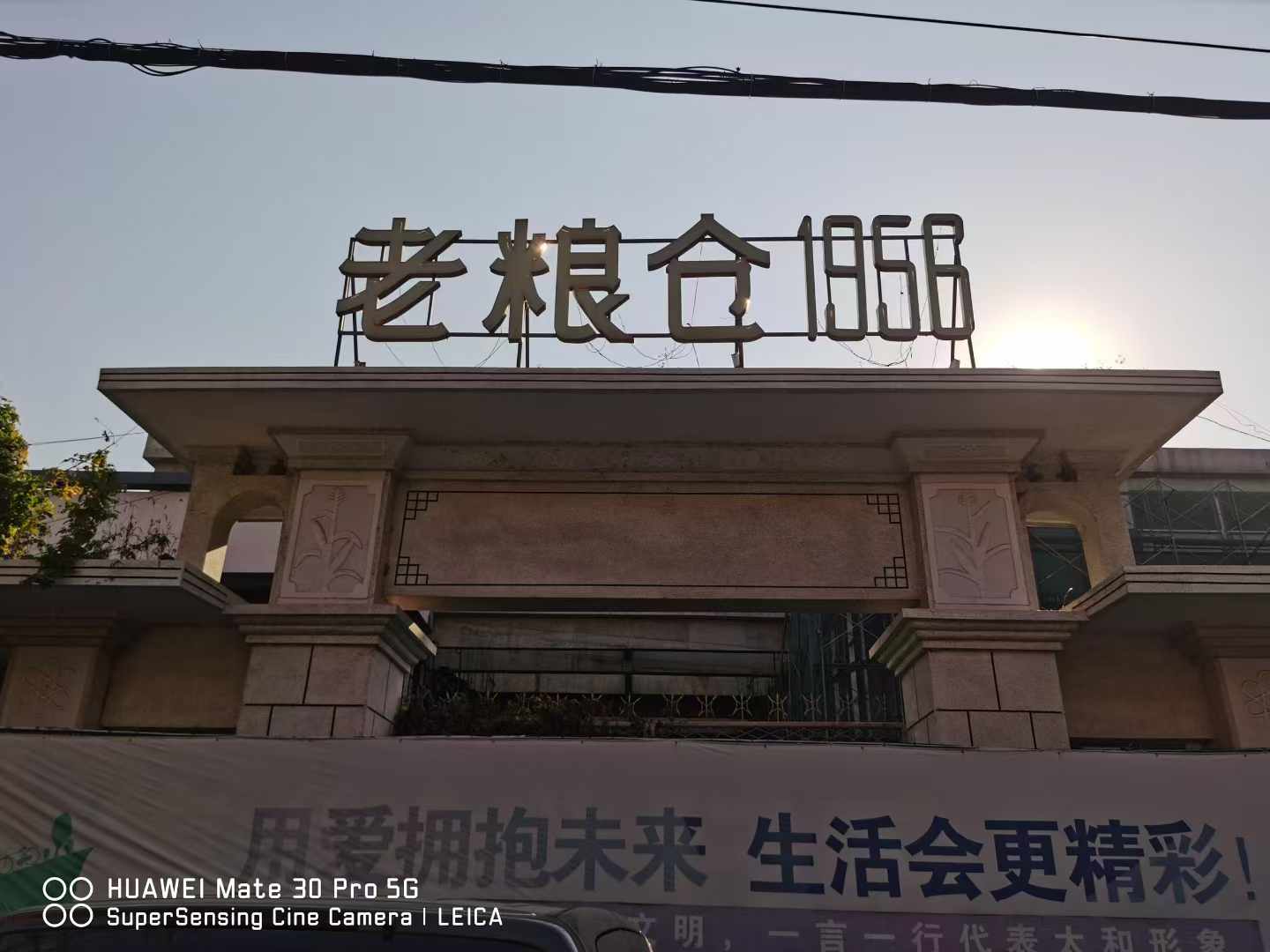 社區商業出彩秘籍，打造家門口的繁華與溫暖