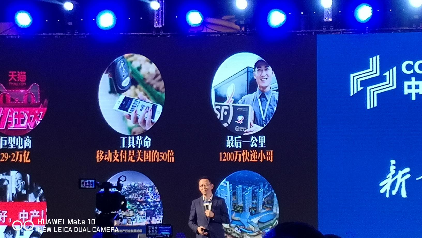 熱門鄉(xiāng)村旅游平臺介紹