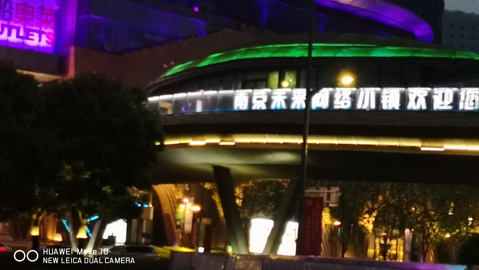 鄉(xiāng)村旅游平臺的發(fā)展前景