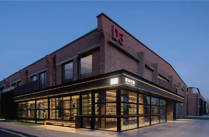 單向空間的設計表達：除了業態創新，書店在商業場景設計中的破局