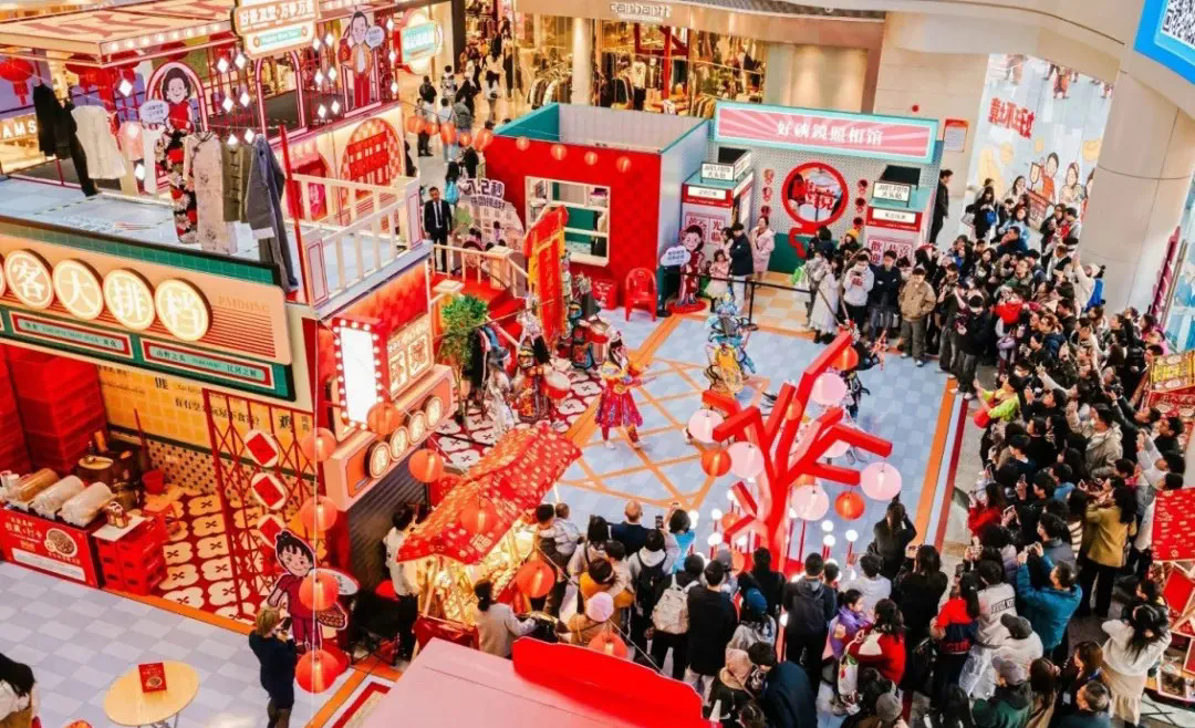 春節(jié)迎來(lái)“開門紅”！熱門城市和購(gòu)物中心消費(fèi)數(shù)據(jù)曝光！