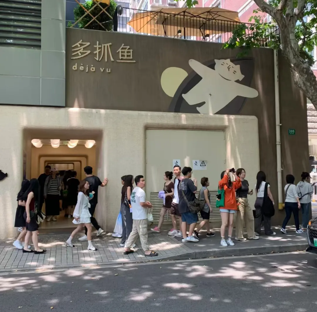 當(dāng)傳統(tǒng)商場在衰退，為什么社區(qū)商業(yè)成了"新黃金賽道"？