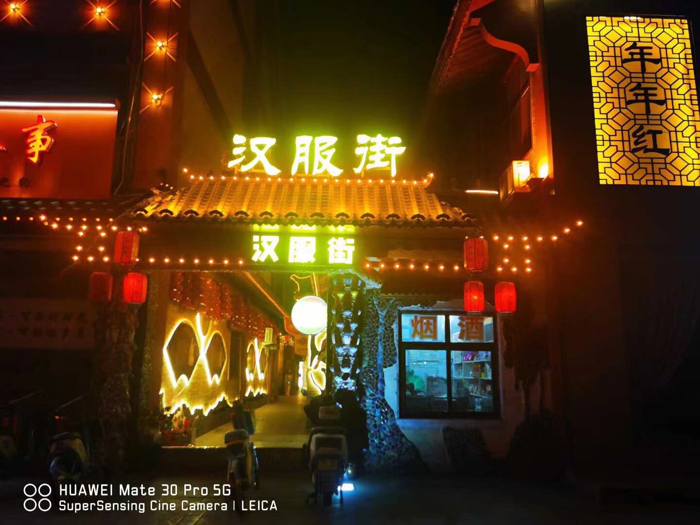 鄉(xiāng)村振興中的商業(yè)地產(chǎn)機(jī)遇與創(chuàng)新實(shí)踐