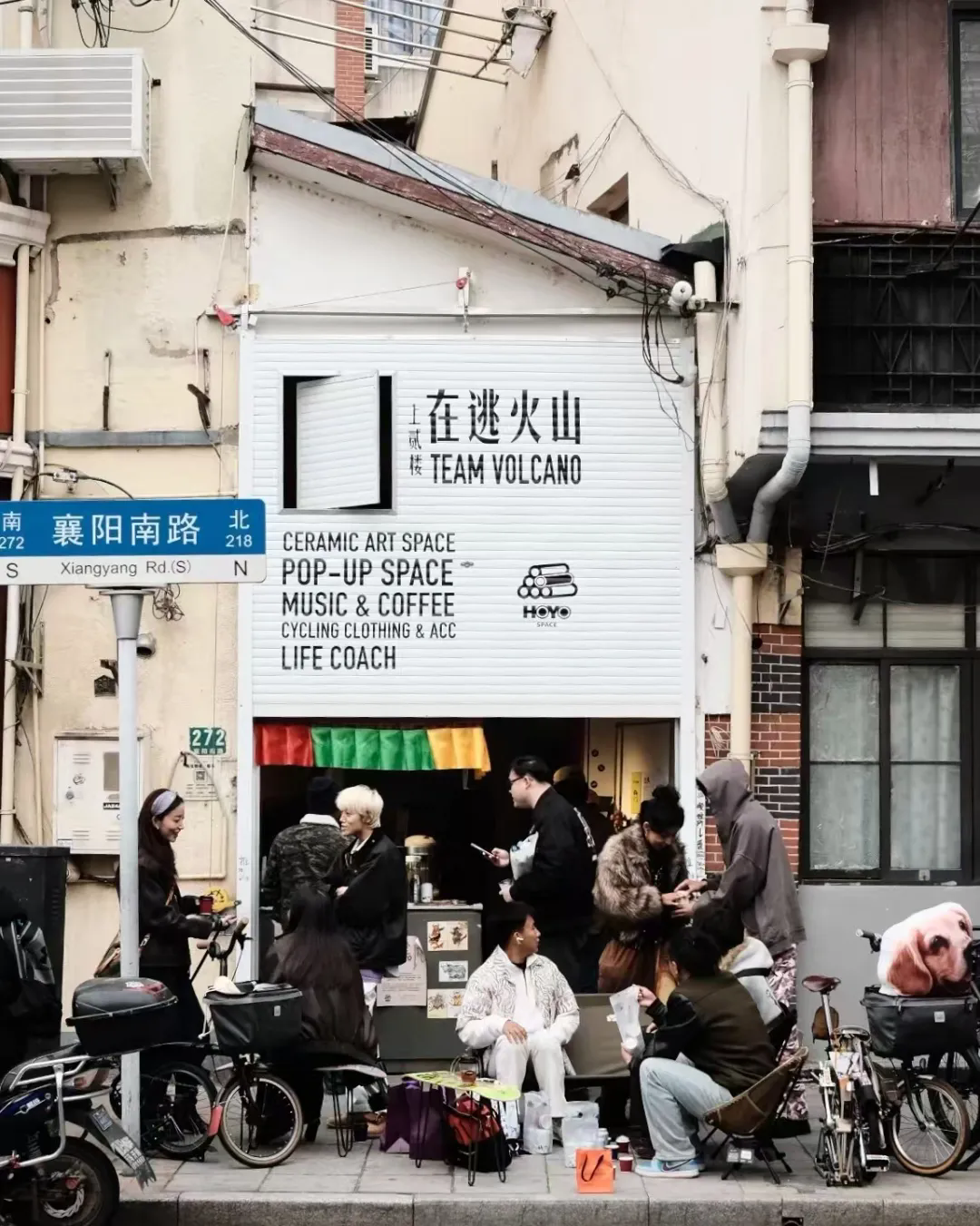 30㎡小店如何讓年輕人瘋狂打卡？購物中心改造的5個反常規(guī)啟示