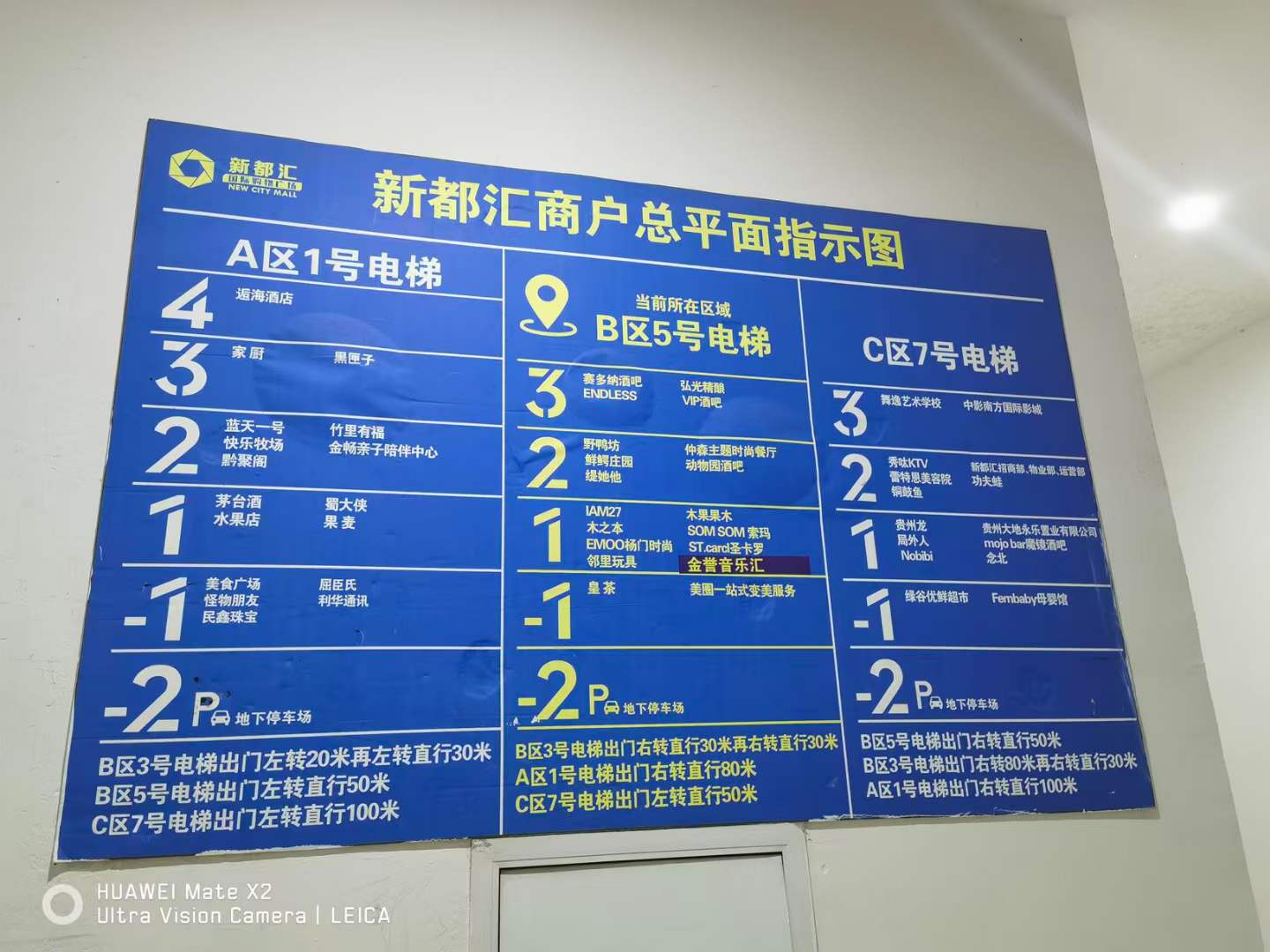 微信圖片_20240516150834
