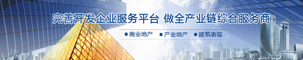 地攤生意的人間煙火氣 照見商業地產的尷尬相